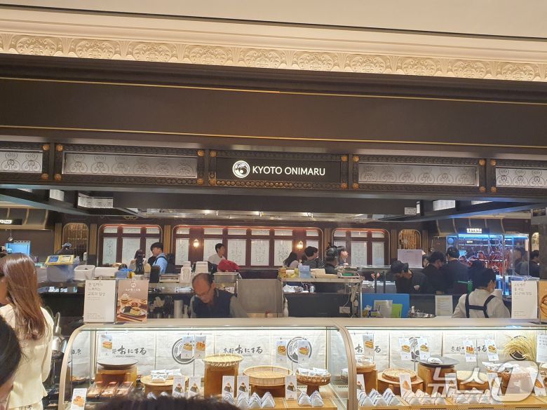 26일 신세계 강남점 '프리미엄 델리 전문관'에 문을 연 일본 대표 오니기리 전문 매장 '교토 오니마루'.