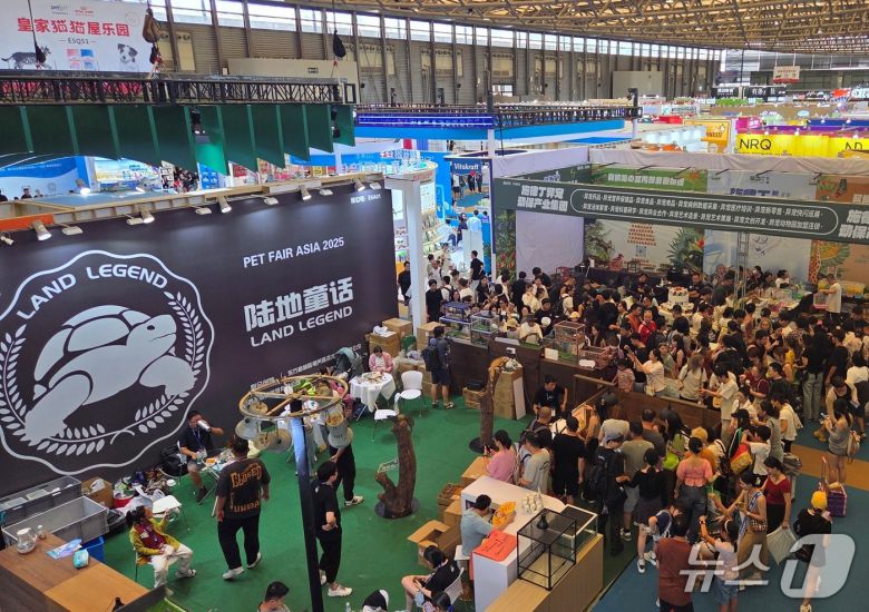 22일 중국 상해에서 열린 '펫페어 아시아'에 설치된 특수동물관. ⓒ 뉴스1