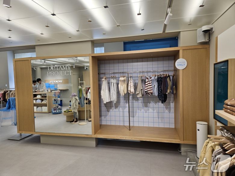 이구키즈 성수 매장 내부 모습.ⓒ 뉴스1/김진희 기자.