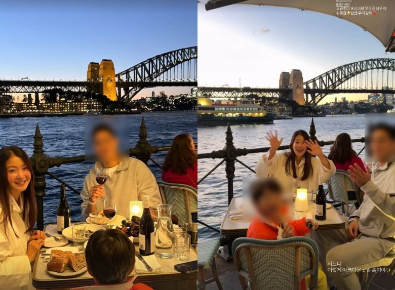 이시영 인스타그램