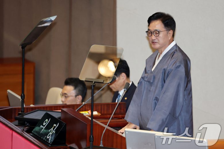 우원식 국회의장이 1일 오후 서울 여의도 국회에서 열린 제429회 국회(정기회) 개회식에서 개회사하고 있다. 2025.9.1/뉴스1 ⓒ News1 이승배 기자