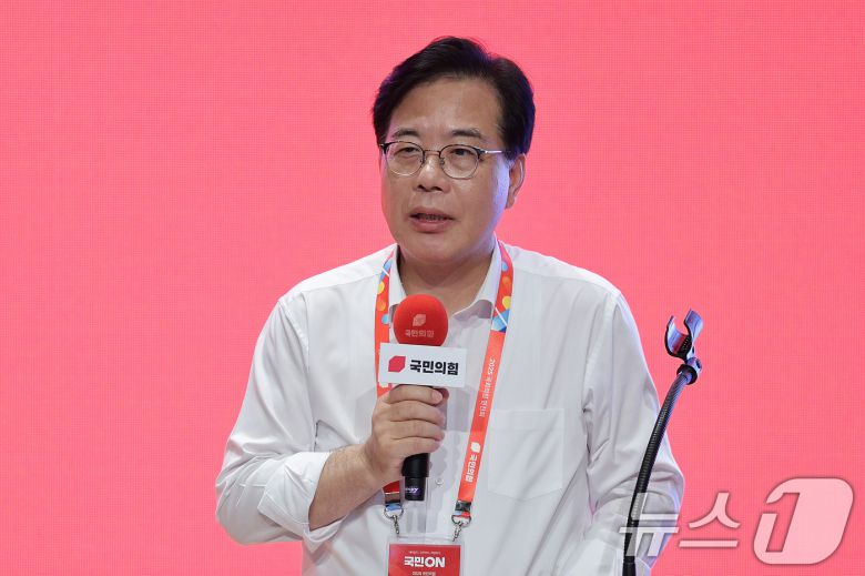 송언석 국민의힘 원내대표가 지난 28일 오후 인천 인천국제공항공사 인재개발원에서 열린 국민의힘 연찬회에서 개회사를 하고 있다. 2025.8.28/뉴스1 ⓒ News1 신웅수 기자