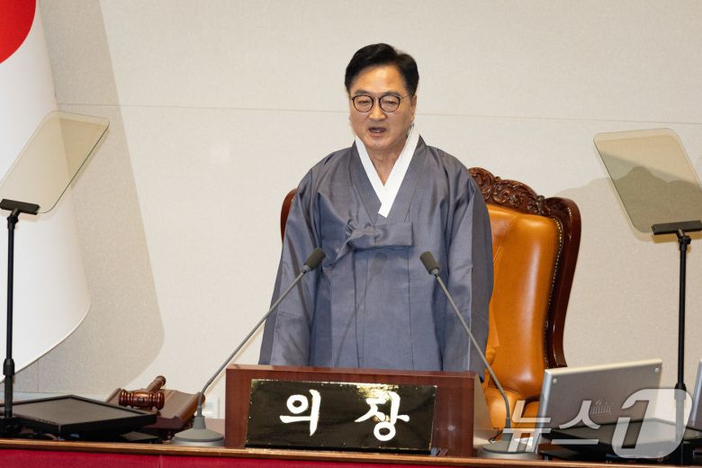 우원식 국회의장이 1일 서울 여의도 국회에서 열린 제429회 국회(정기회) 개회식에서 개회사를 하고 있다. 2025.9.1/뉴스1 ⓒ News1 유승관 기자