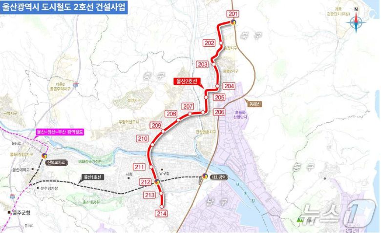 울산 도시철도 2호선 노선도.(울산시 제공. 재판매 및 DB금지)/뉴스1