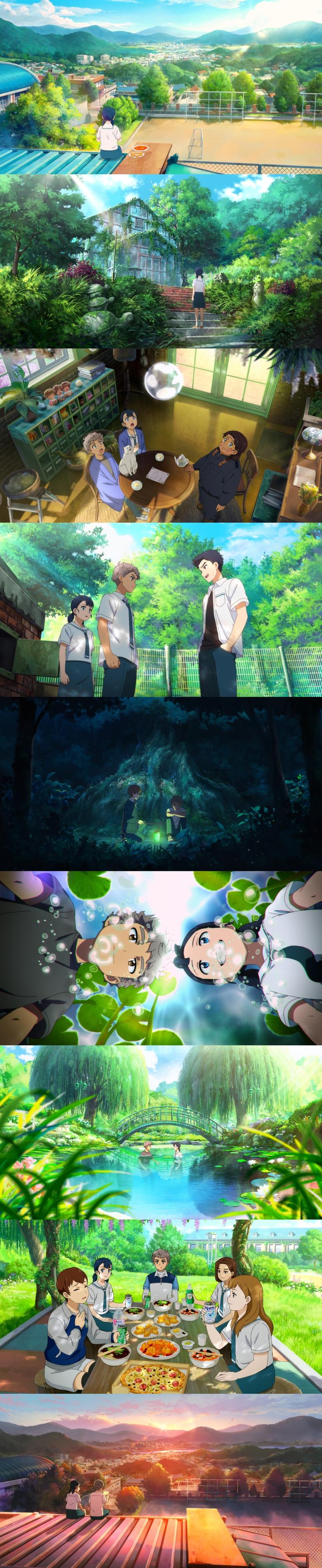 '연의 편지' 2차 보도 스틸