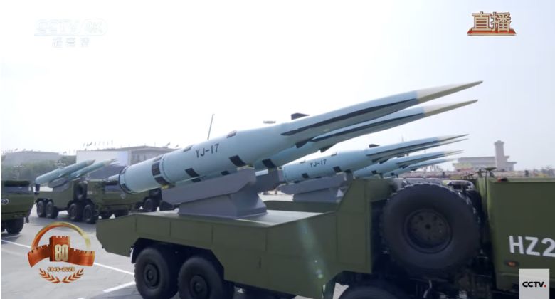 극초음속 미사일 잉지(YJ)-21.(CCTV 캡처)