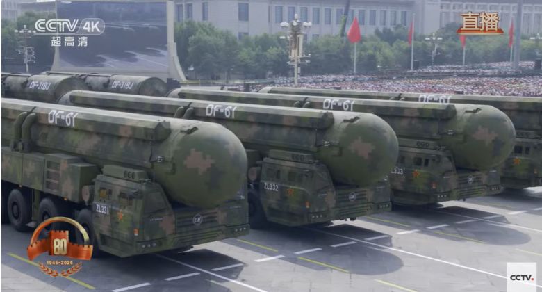 중국 전승절 80주년 기념 열병식에서 DF-61이 공개됐다. (CCTV 캡처)