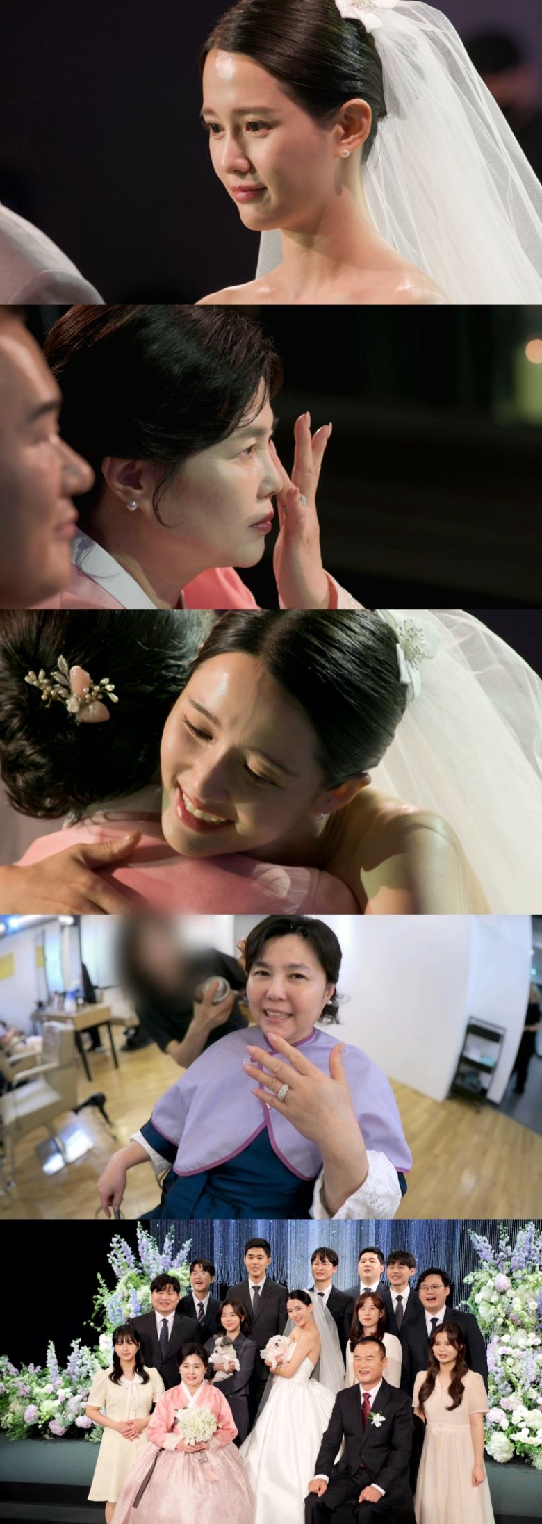 KBS 2TV '신상출시 편스토랑'