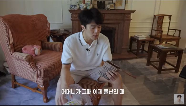 하석진 유튜브 채널 캡처