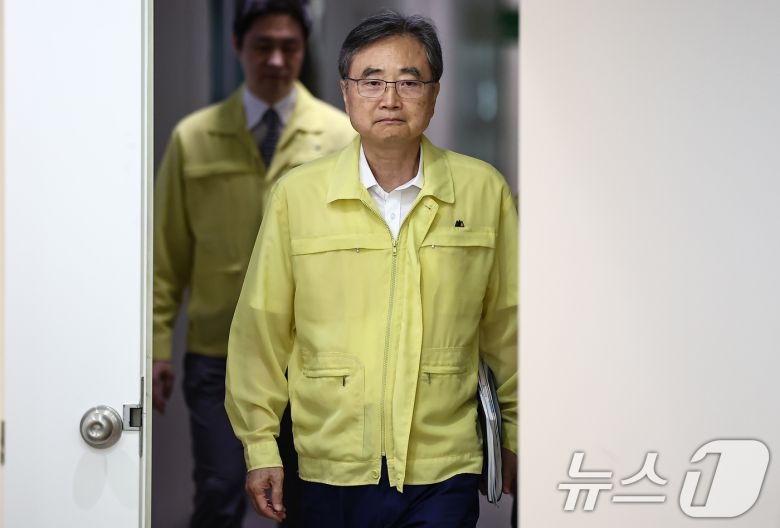 조현 외교부 장관이 6일 서울 종로구 외교부에서 열린 재외국민보호대책본부 본부-공관 합동 대책회의에 참석하고 있다. 2025.9.6/뉴스1 ⓒ News1 김도우 기자