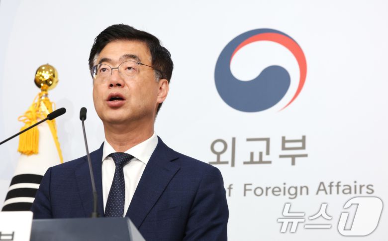 이재웅 외교부 대변인이 5일 서울 종로구 외교부 청사에서 미국 조지아 현대자동차·LG엔솔 배터리 공장 수색 관련 긴급 브리핑을 하고 있다. 2025.9.5/뉴스1 ⓒ News1 임세영 기자