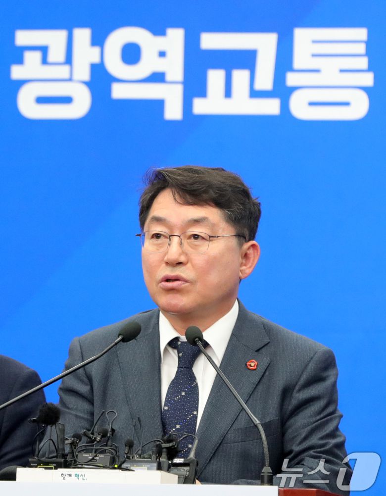 박희승 더불어민주당 국회의원. (자료사진) 2025.4.22/뉴스1 ⓒ News1 유경석 기자