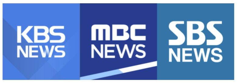 (한국방송협회 홈페이지 갈무리)