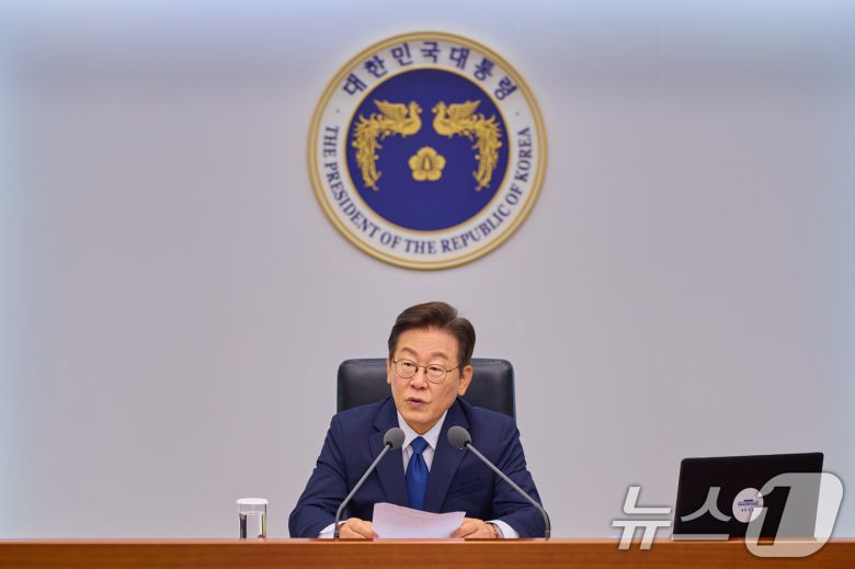 이재명 대통령이 4일 서울 용산 대통령실 청사에서 열린 제9차 수석·보좌관 회의에서 발언하고 있다. (대통령실 제공. 재판매 및 DB 금지) 2025.9.4/뉴스1 ⓒ News1 허경 기자