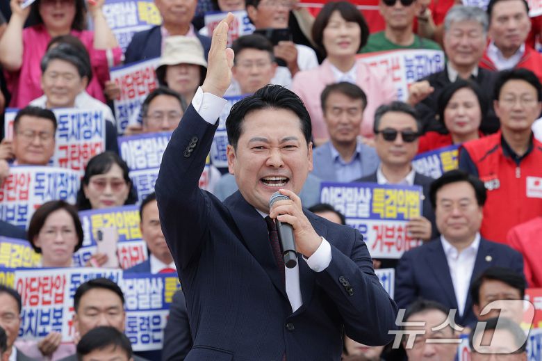 장동혁 국민의힘 대표가 12일 오후 서울 여의도 국회에서 열린 야당탄압 독재정치 규탄대회에서 발언하고 있다. 2025.9.12/뉴스1 ⓒ News1 신웅수 기자