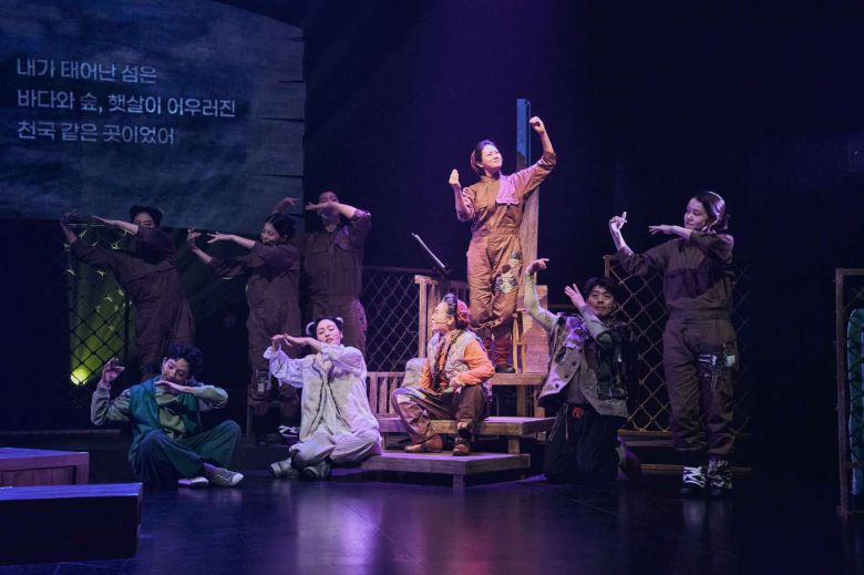 접근성 높은 연극 '해리엇' 드레스리허설 장면.(강동문화재단 제공)