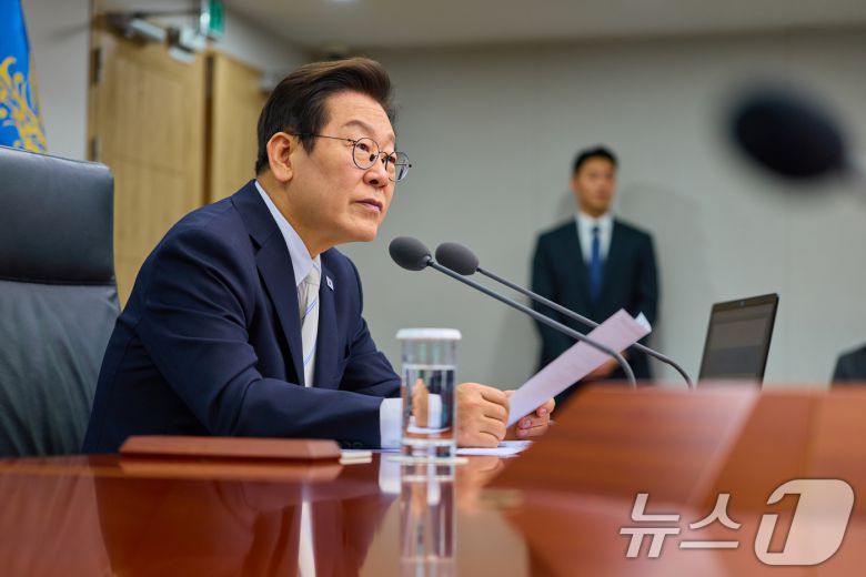 이재명 대통령. (대통령실 제공. 재판매 및 DB 금지) 2025.9.11/뉴스1 ⓒ News1 허경 기자