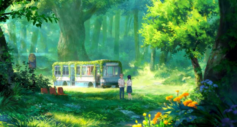 '연의 편지' 스틸컷