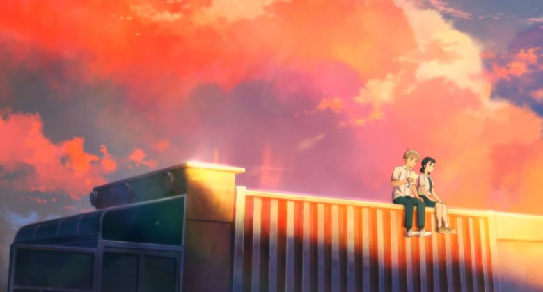 '연의 편지' 스틸컷