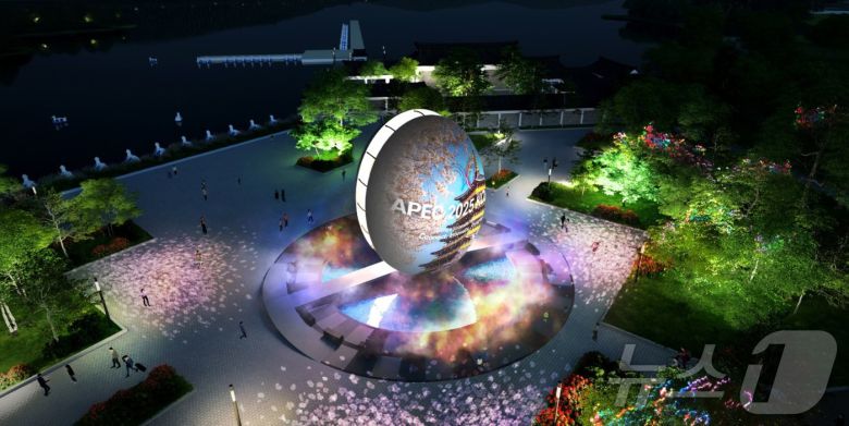 아시아태평양경제협력체(APEC) 정상회의를 앞둔 경주시의 모습. ⓒ News1 김대벽기자