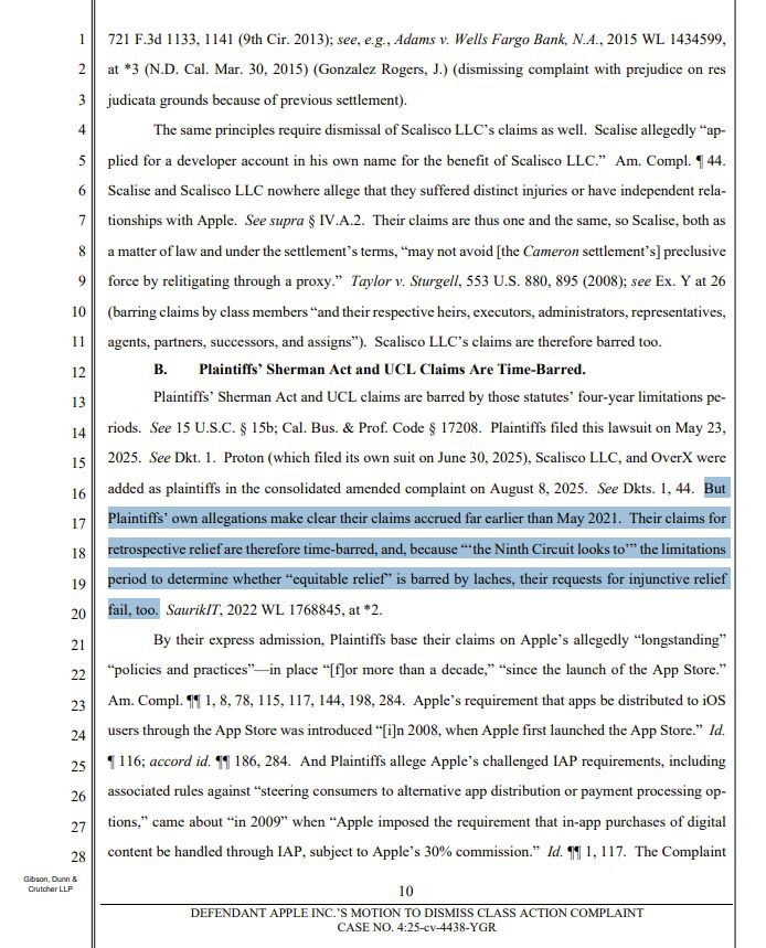 애플이 법원에 제출한 요청서를 통해 원고들이 소송 제기를 오랫동안 미룬 것은 '권리 위에 잠자는 태만'이라고 주장하고 있다./뉴스1