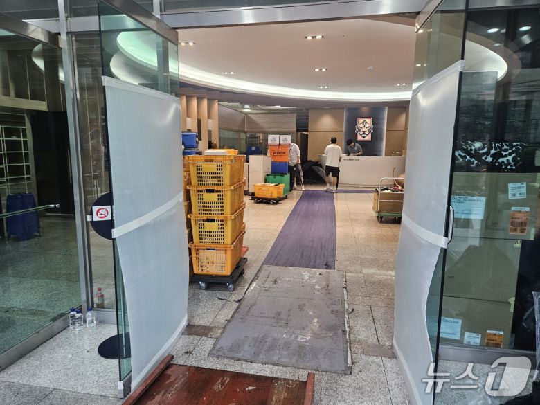 축구협회의 이전 준비로 바쁜 축구회관 내부 모습 ⓒ News1 안영준 기자