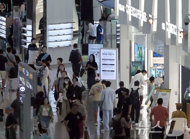 신라면세점이 인천국제공항에서 면세점 사업 중 DF1(화장품·향수·주류·담배 구역) 권역. 2025.9.19/뉴스1 ⓒ News1 박정호 기자