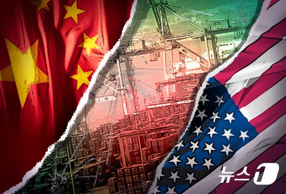 미중 패권 경쟁 참고 그래픽.ⓒ News1 김초희 디자이너