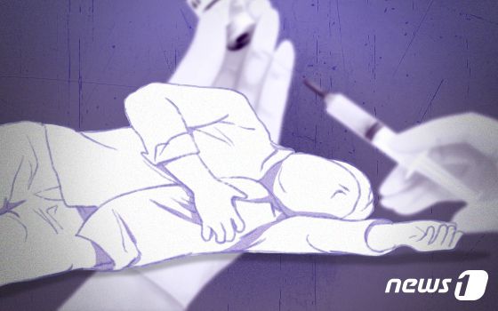ⓒ News1 DB