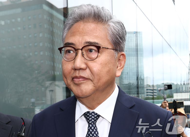 박진 전 외교부 장관. 2025.8.4/뉴스1 ⓒ News1 김민지 기자