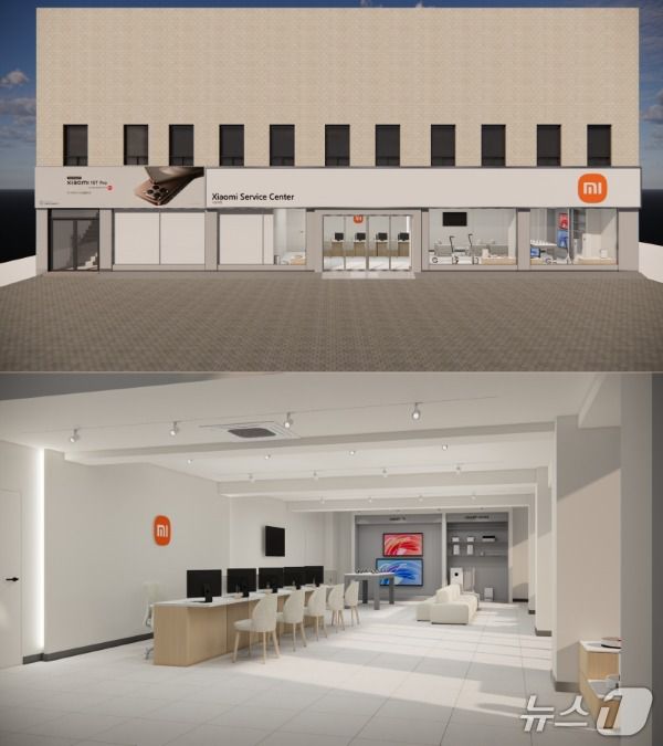 서울 용산에서 오는 10월 문을 여는 샤오미 ESC 센터 (샤오미코리아 제공. 재판매 및 DB금지)/뉴스1