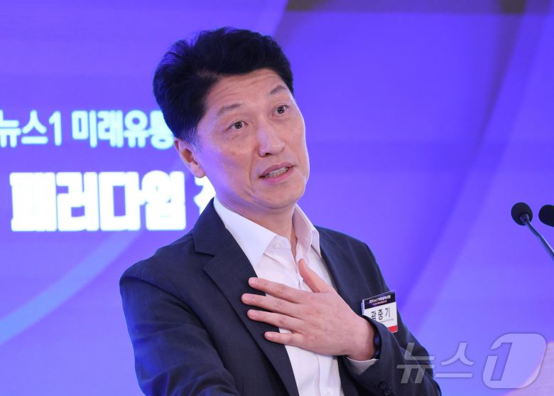 곽중기 롯데중앙연구소 Fundamental Technology부문장(상무)이 25일 서울 소공동 롯데호텔에서 'AX 시대, 유통의 패러다임 전환'을 주제로 열린 '2025 뉴스1 미래유통혁신포럼(RFIF)'에서 강연을 하고 있다. 2025.9.25/뉴스1 ⓒ News1 박지혜 기자