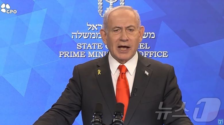 베냐민 네타냐후 이스라엘 총리가 4일(현지시간) 방송을 통해 가자지구 전쟁 종식을 위한 협상과 관련한 성명을 발표하고 있다.(이스라엘 정부보도실 유튜브 캡처, 재판매 및 DB금지) 2025.10.04. ⓒ News1 류정민 특파원
