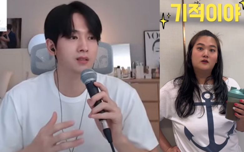 유튜브 채널 필미커플 캡처, 박수지 씨 인스타그램