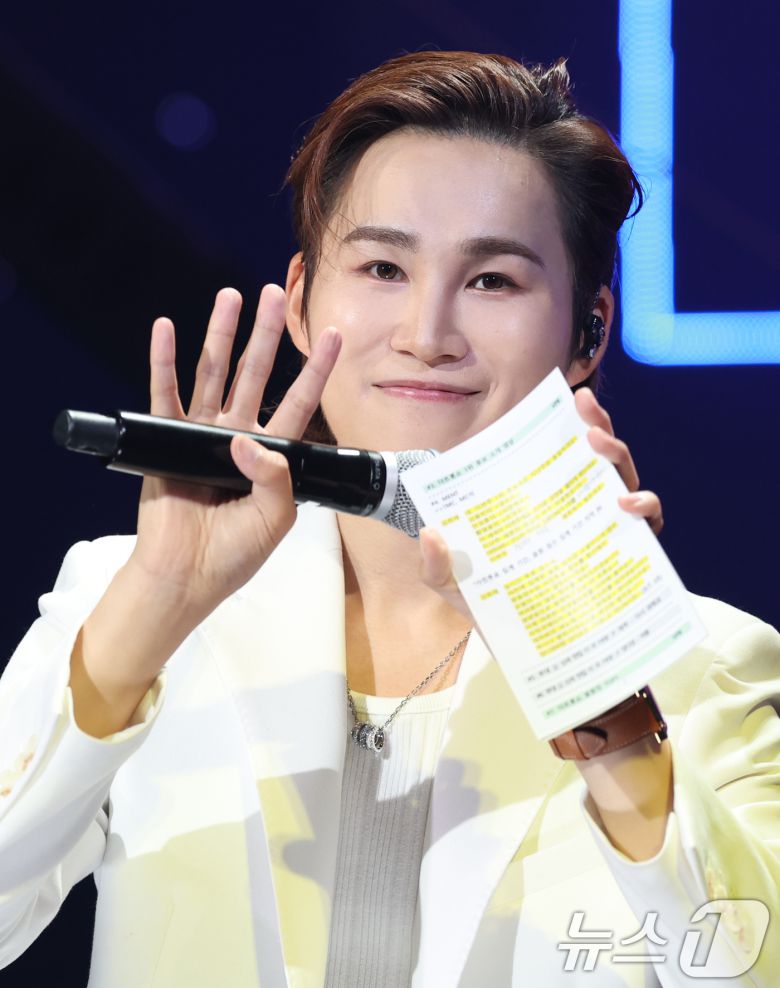 가수 김희재 ⓒ News1 권현진 기자