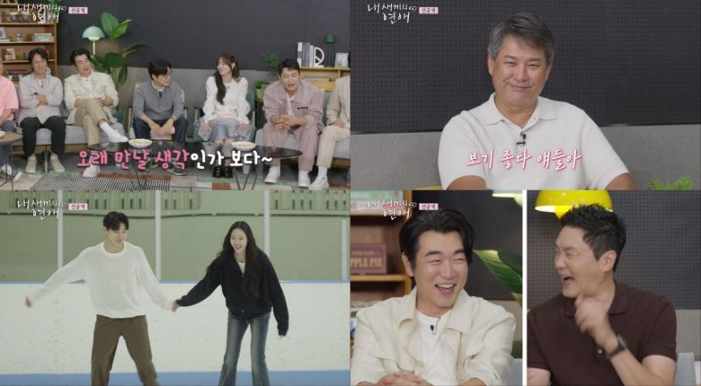 tvN STORY, E채널 제공