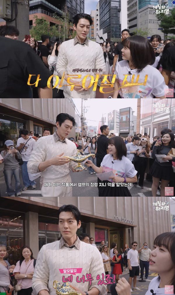 유튜브 채널 '유튜브하지영' 캡처