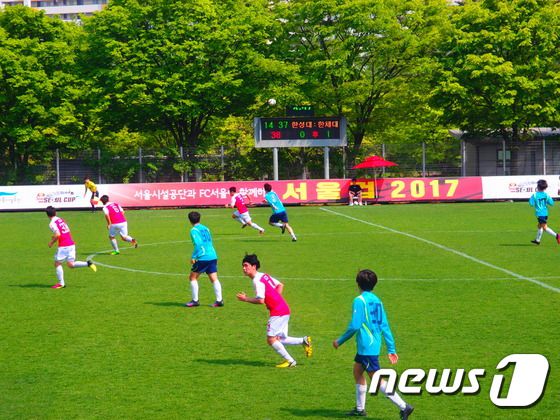 아마추어 축구 대회 모습(서울시설공단 제공) /뉴스1