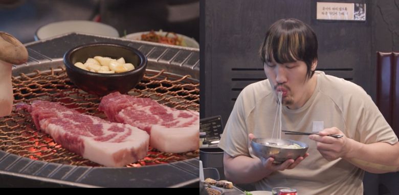 MBC '전지적 참견 시점'