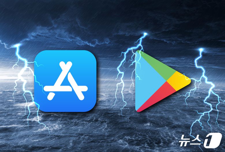 ⓒ News1 양혜림 디자이너