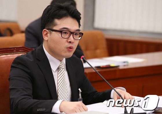 차정현 고위공직자범죄수사처 수사4부장검사. 2016.10.18/뉴스1 ⓒ News1 허경 기자