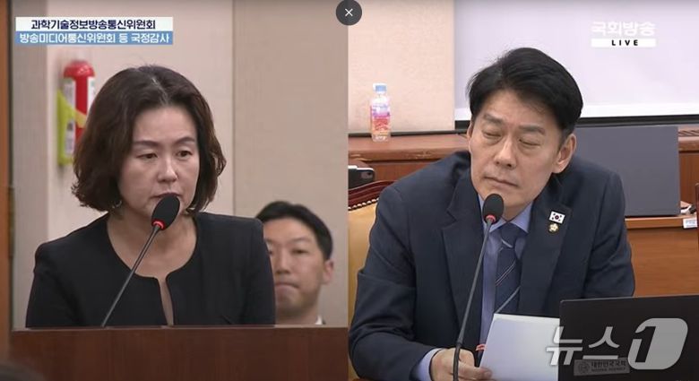 한민수 더불어민주당 의원(오른쪽)이 14일 열린 국회 과학기술정보방송통신위원회(과방위) 국정감사에서 정교화 넷플릭스코리아 정책법무총괄에게 질의하고 있다. 2025.10.14/뉴스1(국회방송 갈무리)