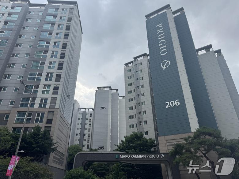 서울 마포구 '마포래미안푸르지오' 단지 전경 뉴스1 ⓒ News1