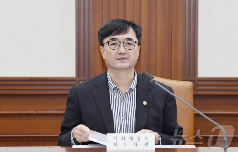 임기근 기획재정부 차관이 16일 서울 종로구 정부서울청사에서 열린 '제25차 재정집행 점검회의'를 주재하고 있다. (기획재정부 제공. 재판매 및 DB 금지) 2025.10.16/뉴스1