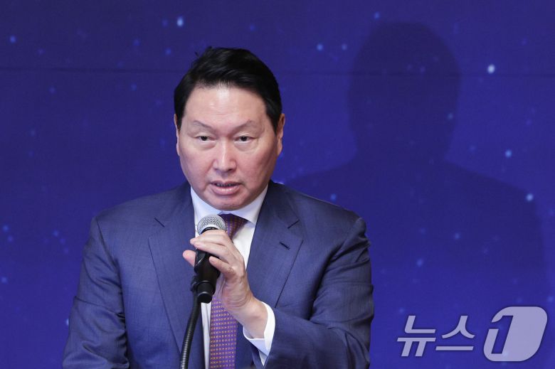 최태원 대한상의 회장. 뉴스1 ⓒ News1 DB