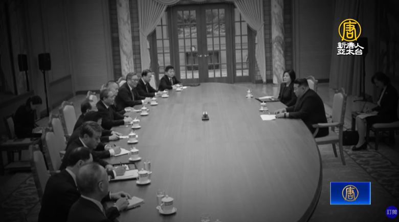 NTDTV 영상 갈무리