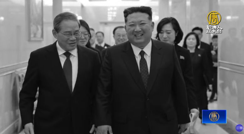 NTDTV 영상 갈무리