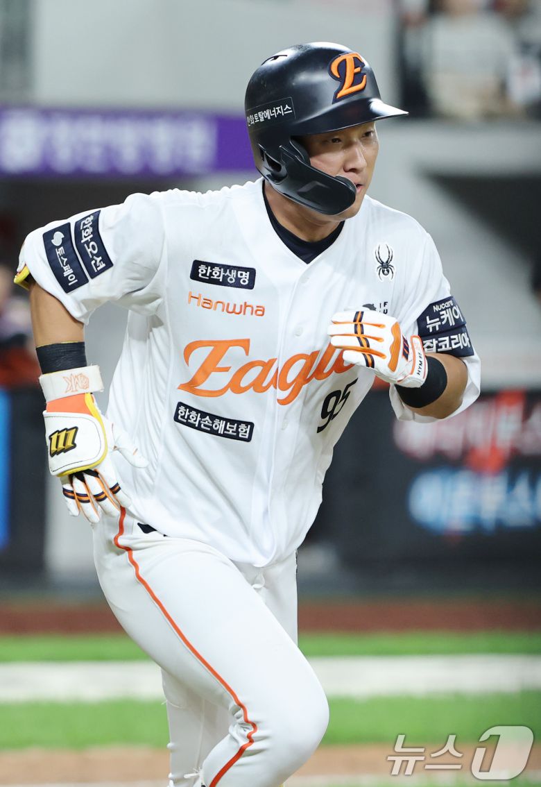 한화 황영묵. /뉴스1 DB ⓒ News1 김기태 기자