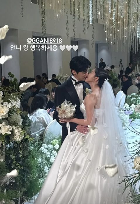 배우 김가은 윤선우 인스타그램