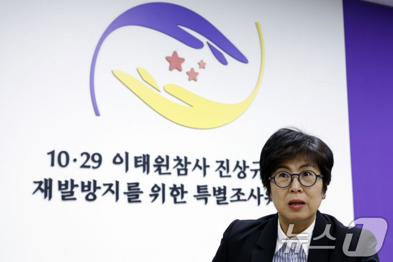 박진 10·29 이태원참사 특별조사위원회(이하 특조위) 사무처장이 24일 오전 서울시 중구 저동1가 삼일대로 특조위 회의실에서 뉴스1과 인터뷰를 하고 있다. ⓒ News1 박정호 기자